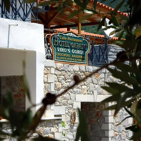 Faraggi Hotel