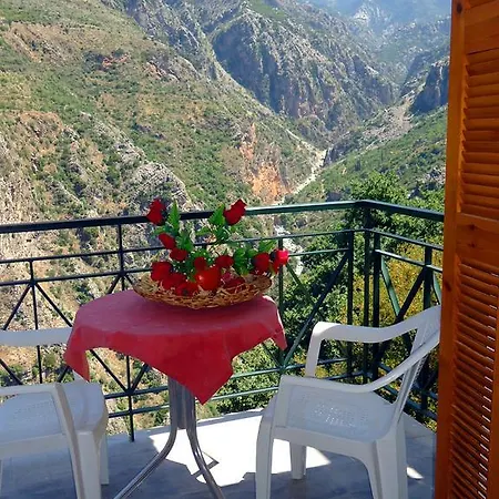 Hotel Faraggi Exokhórion