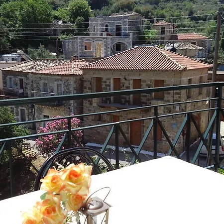 Hotel Faraggi Exokhórion